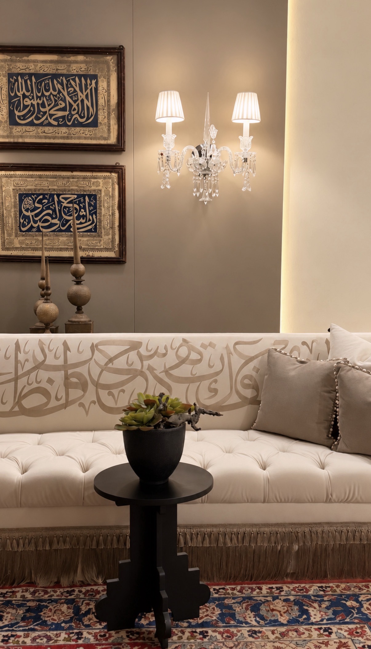 Residential majlis with calligraphy artwork